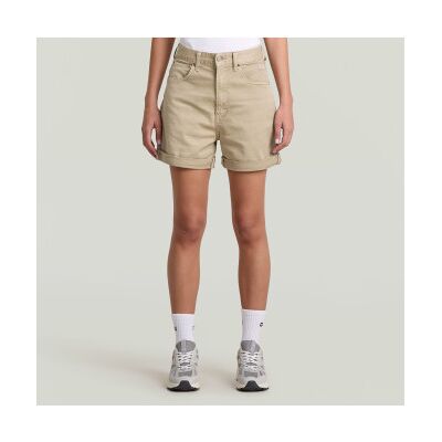 G-Star für Damen. D24612-C106-D848 Shorts Judee Short Clean Edge beige (31), Lässig, Baumwolle G-Star für Damen. D24612-C106-D848 Shorts Judee Short Clean Edge beige (31), Lässig, Baumwolle