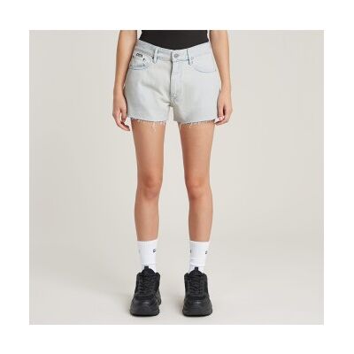 G-Star für Damen. D24376-D436-H122 Shorts True Raw Edge blau (27), Lässig, Baumwolle G-Star für Damen. D24376-D436-H122 Shorts True Raw Edge blau (27), Lässig, Baumwolle