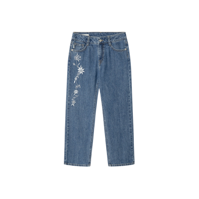 Pepe Jeans für Mädchen. PG2000014 Jeans Straight Robyne floral blau (14años= 164cm), Lässig, Baumwolle, Denim, Kinderbekleidung Pepe Jeans für Mädchen. PG2000014 Jeans Straight Robyne floral blau (14años= 164cm), Lässig, Baumwolle, Denim, Kinderbekleidung