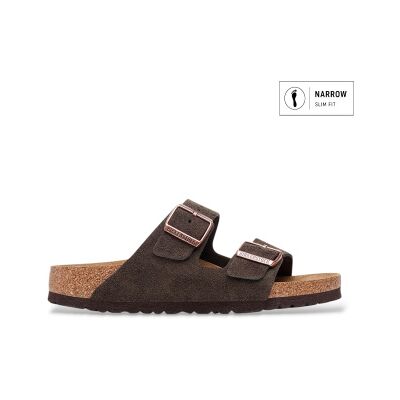 Birkenstock für Damen. 1027083 Leder-Sandalen Arizona (Schmale Passform) braun (40), Wohnung, Wildleder, Schnalle, Lässig Birkenstock für Damen. 1027083 Leder-Sandalen Arizona (Schmale Passform) braun (40), Wohnung, Wildleder, Schnalle, Lässig