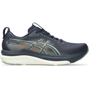 asics GEL-KAYANO 33 Laufschuhe Herren Midnight/Khaki Green D (normal) 45 asics GEL-KAYANO 33 Laufschuhe Herren Midnight/Khaki Green D (normal) 45