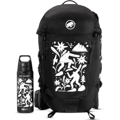 Mammut Set aus Wanderrucksack und Trinkflasche SIGG + Lithium 25 Schwarz 25 L Mammut Set aus Wanderrucksack und Trinkflasche SIGG + Lithium 25 Schwarz 25 L
