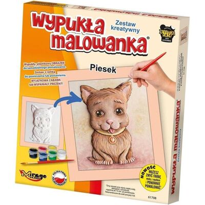 Mirage Konvexes Malbuch - Kleiner Hund Mirage Konvexes Malbuch - Kleiner Hund
