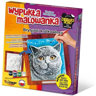 Mirage Kreativset Britische kurzsichtige Katze Mirage Kreativset Britische kurzsichtige Katze