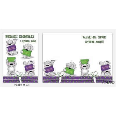 Stamp, Stempel, Fröhliche B6-Karte + Umschlagmuster Nr. 23 Stamp, Stempel, Fröhliche B6-Karte + Umschlagmuster Nr. 23