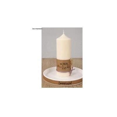 Rayher Kordeln Hanf matt pink 1,0 mm x 12,0 m Rayher Kordeln Hanf matt pink 1,0 mm x 12,0 m