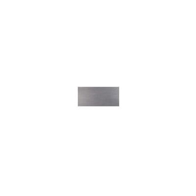 Rayher, Bastelpapier, Scrap.-Papier Metalleffekt matt, silber (200 g/m², 1x) Rayher, Bastelpapier, Scrap.-Papier Metalleffekt matt, silber (200 g/m², 1x)