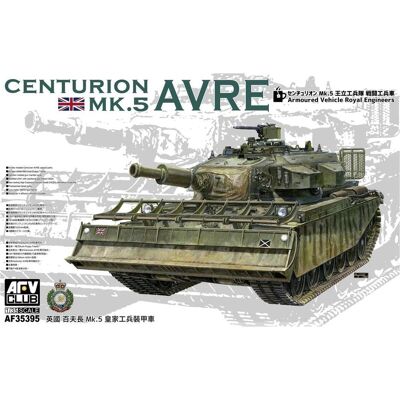 AFV Club Centruion Mk.5 AVRE AFV Club Centruion Mk.5 AVRE