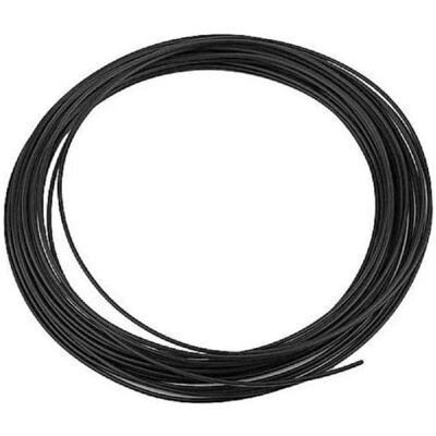 iLike C1 PLA 1.75mm filament wire for any 3D Printing Pen - 1x 10m (PLA, 1.75 mm), 3D Filament, Schwarz iLike C1 PLA 1.75mm filament wire for any 3D Printing Pen - 1x 10m (PLA, 1.75 mm), 3D Filament, Schwarz