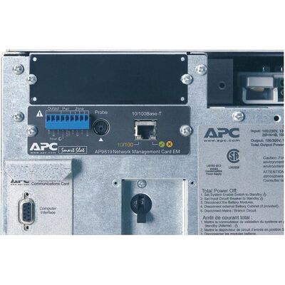 APC Symmetra LX 8kVA-16kVA N + 1 RackMount 220/230/240V UPS (8000 VA, 5600 W), USV APC Symmetra LX 8kVA-16kVA N + 1 RackMount 220/230/240V UPS (8000 VA, 5600 W), USV