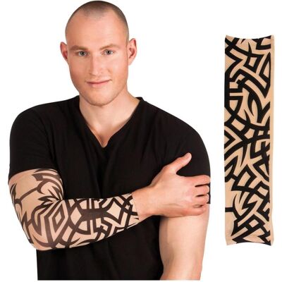 Boland Tribal Boland Tribal