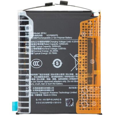 Xiaomi Akku BP4U fur 15, Smartphone Akku Xiaomi Akku BP4U fur 15, Smartphone Akku