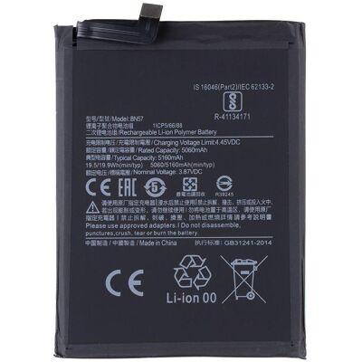 Xiaomi BN57 Baterie (OEM), Smartphone Akku Xiaomi BN57 Baterie (OEM), Smartphone Akku