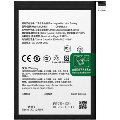OEM Akku BLPB75 für Realme 14 Pro (RMX5056), Smartphone Akku OEM Akku BLPB75 für Realme 14 Pro (RMX5056), Smartphone Akku
