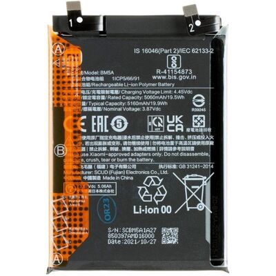 Xiaomi BM5A Original-Akku 5160 mAh (Service Pack), Smartphone Akku Xiaomi BM5A Original-Akku 5160 mAh (Service Pack), Smartphone Akku
