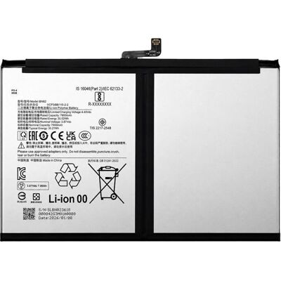OEM Akku BN82 für Redmi Pad SE 8.7 (2024), Smartphone Akku OEM Akku BN82 für Redmi Pad SE 8.7 (2024), Smartphone Akku