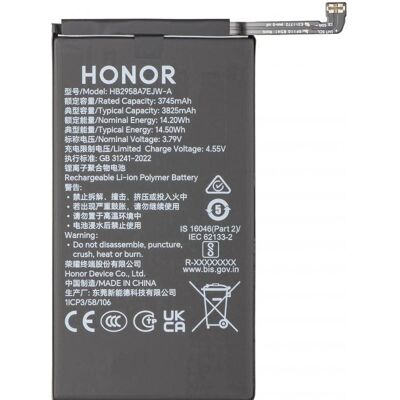Honor Akku HB245872EJW-A fur Magic V5, Smartphone Akku Honor Akku HB245872EJW-A fur Magic V5, Smartphone Akku