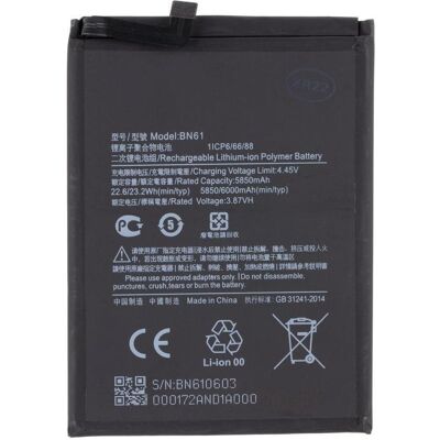 Xiaomi BN61-Akku 6000 mAh (OEM), Smartphone Akku Xiaomi BN61-Akku 6000 mAh (OEM), Smartphone Akku