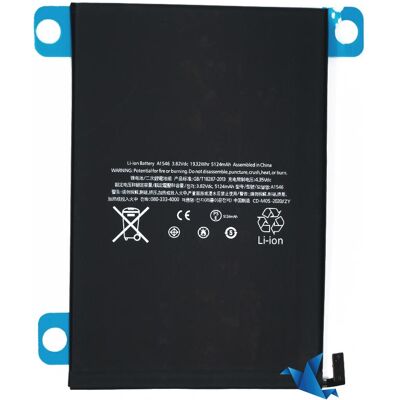 NoName iPad Mini 5 2019 Battery, Smartphone Akku NoName iPad Mini 5 2019 Battery, Smartphone Akku