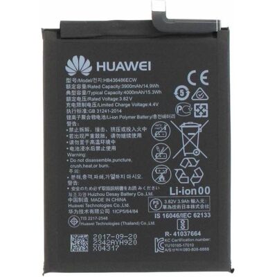 Huawei HB436486ECW Akku 3900 mAh Li-Pol (Service Pack), Smartphone Akku Huawei HB436486ECW Akku 3900 mAh Li-Pol (Service Pack), Smartphone Akku