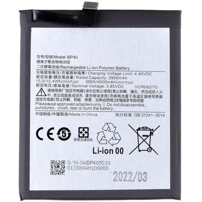 Xiaomi BP40-Akku 4000 mAh (OEM), Smartphone Akku Xiaomi BP40-Akku 4000 mAh (OEM), Smartphone Akku