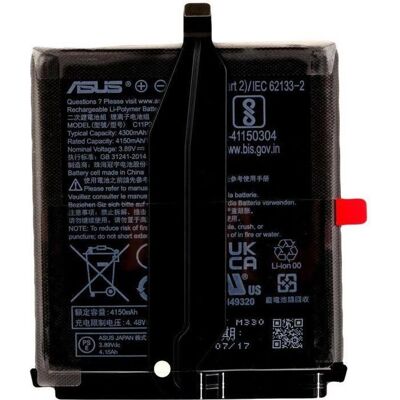 Asus ZenFone 9 Battery Original, Smartphone Akku Asus ZenFone 9 Battery Original, Smartphone Akku