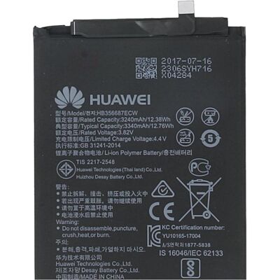 Huawei HB356687ECW Baterie Li-Pol (Service ), Smartphone Akku Huawei HB356687ECW Baterie Li-Pol (Service ), Smartphone Akku