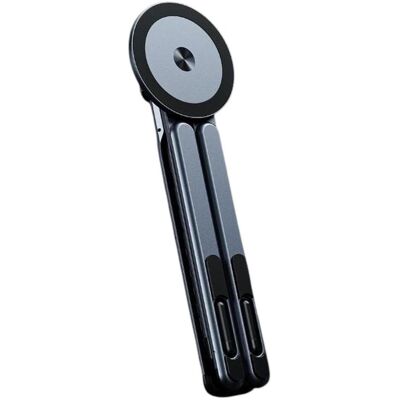 4smarts Multi-Stand, Notebook Ständer, Grau 4smarts Multi-Stand, Notebook Ständer, Grau