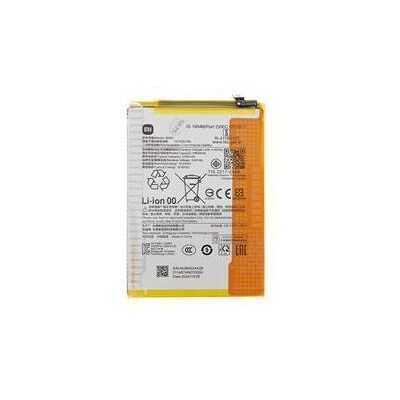 Xiaomi BN5X Original Battery 5160mAh (Service Pack), Smartphone Akku Xiaomi BN5X Original Battery 5160mAh (Service Pack), Smartphone Akku