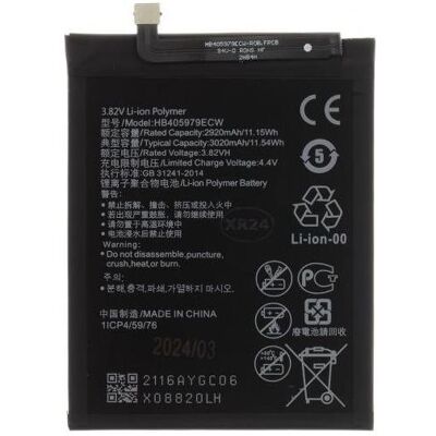 Huawei HB405979ECW Battery for 3020mAh Li-Pol (OEM), Smartphone Akku Huawei HB405979ECW Battery for 3020mAh Li-Pol (OEM), Smartphone Akku
