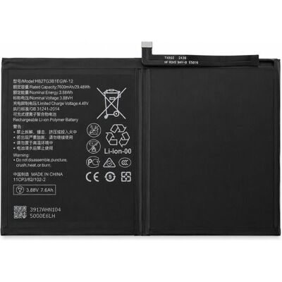 OEM Akku HB27G3B1EGW-12 für Huawei MatePad 11.5/MatePad SE 11, Smartphone Akku OEM Akku HB27G3B1EGW-12 für Huawei MatePad 11.5/MatePad SE 11, Smartphone Akku
