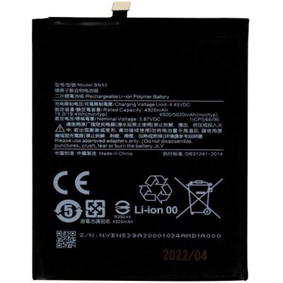 Xiaomi BN53-Akku 5020 mAh (OEM), Smartphone Akku Xiaomi BN53-Akku 5020 mAh (OEM), Smartphone Akku