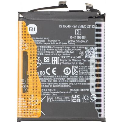 Xiaomi Akku BP4G fur 13, Smartphone Akku Xiaomi Akku BP4G fur 13, Smartphone Akku