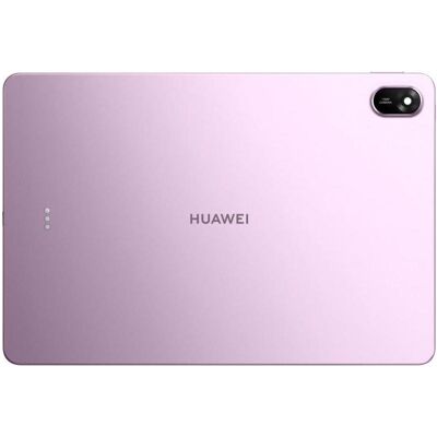 Huawei Akkudeckel fur MatePad 11.5 (2025), Purple (Akku), Mobilgerät Ersatzteile, Violett Huawei Akkudeckel fur MatePad 11.5 (2025), Purple (Akku), Mobilgerät Ersatzteile, Violett