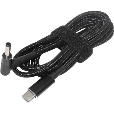 PowerGuard USB-C Notebook PD Fast Charge 1.8m DC Barrel (4.0 x 1.7 mm) 100W (100 W), Notebook Netzteil, Schwarz PowerGuard USB-C Notebook PD Fast Charge 1.8m DC Barrel (4.0 x 1.7 mm) 100W (100 W), Notebook Netzteil, Schwarz