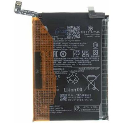 Xiaomi Akku BP4B 12 Lite 46020000BL1G, Smartphone Akku Xiaomi Akku BP4B 12 Lite 46020000BL1G, Smartphone Akku