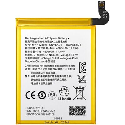 OEM Akku SNYSAC5, Smartphone Akku OEM Akku SNYSAC5, Smartphone Akku