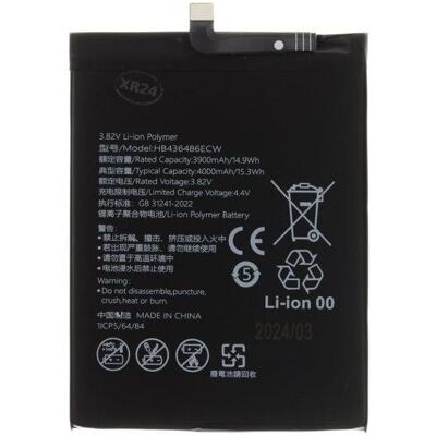 Huawei HB436486ECW Battery for 3900mAh Li-Pol (OEM), Smartphone Akku Huawei HB436486ECW Battery for 3900mAh Li-Pol (OEM), Smartphone Akku