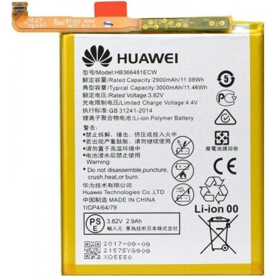 Huawei HB366481ECW (Service Pack), Smartphone Akku Huawei HB366481ECW (Service Pack), Smartphone Akku