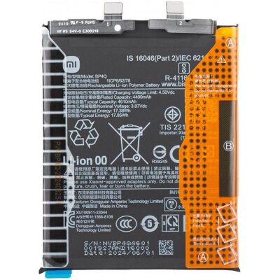 Xiaomi Akku BP4Q 14 1330102000115B, Smartphone Akku Xiaomi Akku BP4Q 14 1330102000115B, Smartphone Akku
