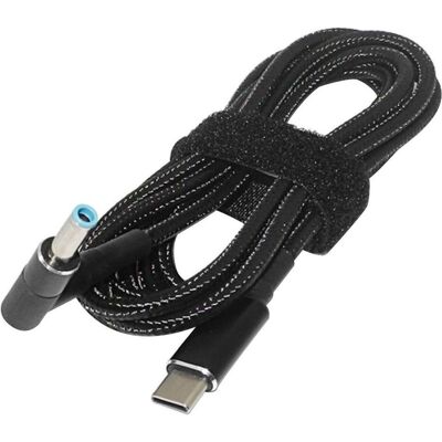PowerGuard USB-C HP Notebook PD Fast Charge 1.8m (4.5 x 3.0mm, 0.6mm) 100W (100 W), Notebook Netzteil, Schwarz PowerGuard USB-C HP Notebook PD Fast Charge 1.8m (4.5 x 3.0mm, 0.6mm) 100W (100 W), Notebook Netzteil, Schwarz