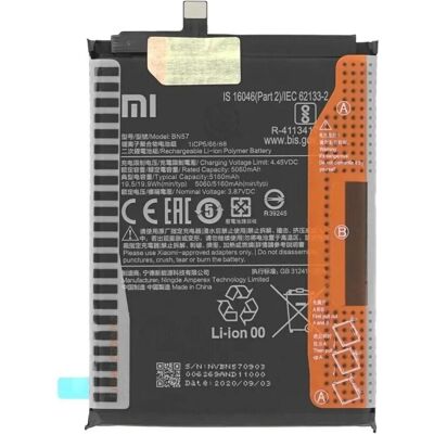 Xiaomi Akku BN57 5160mAh POCO X3 460200003J1G, Smartphone Akku Xiaomi Akku BN57 5160mAh POCO X3 460200003J1G, Smartphone Akku