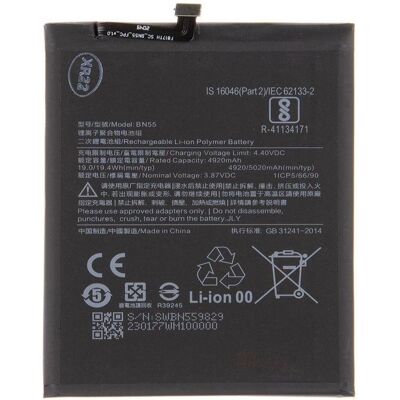 Xiaomi BN55-Akku 5020 mAh (OEM), Smartphone Akku Xiaomi BN55-Akku 5020 mAh (OEM), Smartphone Akku
