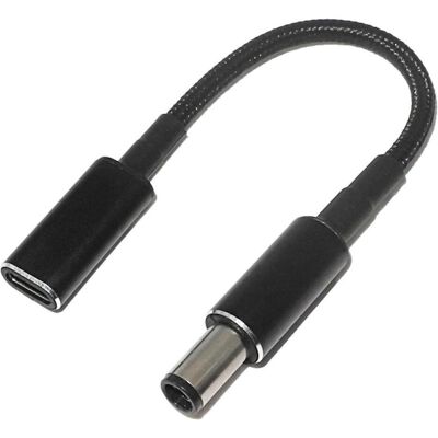 PowerGuard USB-C HP Notebook PD Fast Charge 10cm (7.4 x 5.0mm, 0.6mm) (100 W), Notebook Netzteil, Schwarz PowerGuard USB-C HP Notebook PD Fast Charge 10cm (7.4 x 5.0mm, 0.6mm) (100 W), Notebook Netzteil, Schwarz
