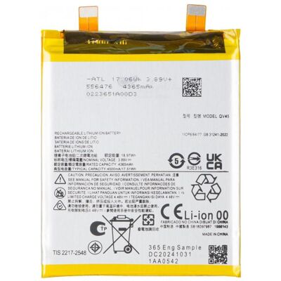Xiaomi Akku QV45 fur Edge 50 Ultra, Aftermarket, Smartphone Akku Xiaomi Akku QV45 fur Edge 50 Ultra, Aftermarket, Smartphone Akku