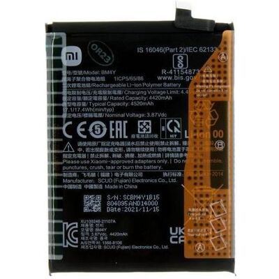Xiaomi BM4Y Original Akku 4520mAh (Service Pack), Smartphone Akku Xiaomi BM4Y Original Akku 4520mAh (Service Pack), Smartphone Akku