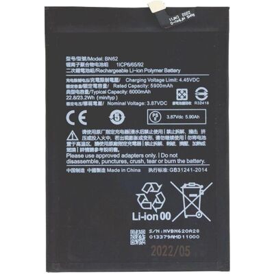 Xiaomi BN62-Akku 6000 mAh (OEM), Smartphone Akku Xiaomi BN62-Akku 6000 mAh (OEM), Smartphone Akku