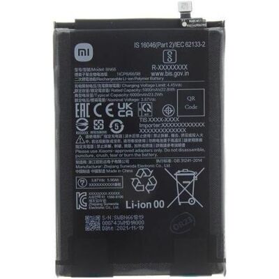 Xiaomi BN66 Original-Akku 6000 mAh (Service Pack), Smartphone Akku Xiaomi BN66 Original-Akku 6000 mAh (Service Pack), Smartphone Akku