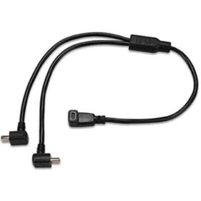 Garmin Split Adapter Cable, Notebook Ersatzteile, Schwarz Garmin Split Adapter Cable, Notebook Ersatzteile, Schwarz