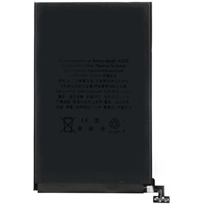 OEM - Tablet Battery A2522 (18451) - iPad mini 6 (2021) ( A2567, A2568) - 5034mAh - Black, Smartphone Akku OEM - Tablet Battery A2522 (18451) - iPad mini 6 (2021) ( A2567, A2568) - 5034mAh - Black, Smartphone Akku